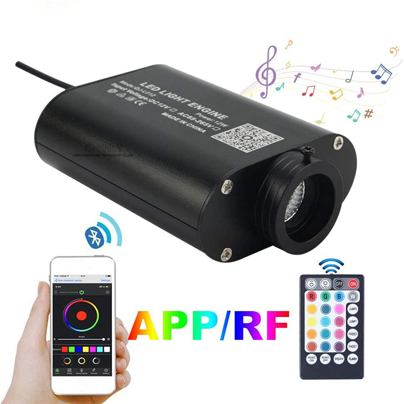 DC12V 16W Bluetooth APP RGBW Fiber Optic Light Engine DC12V 16W Bluetooth APP RGBW Fiber Optic Light Engine